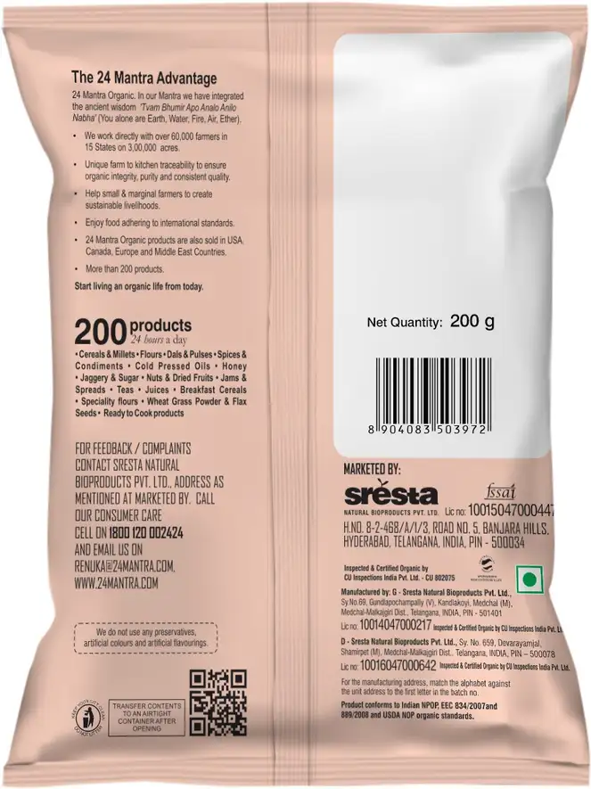 400-chilly-powder-pouch-24-mantra-organic-powder-original-imafv6fggmtsuecn