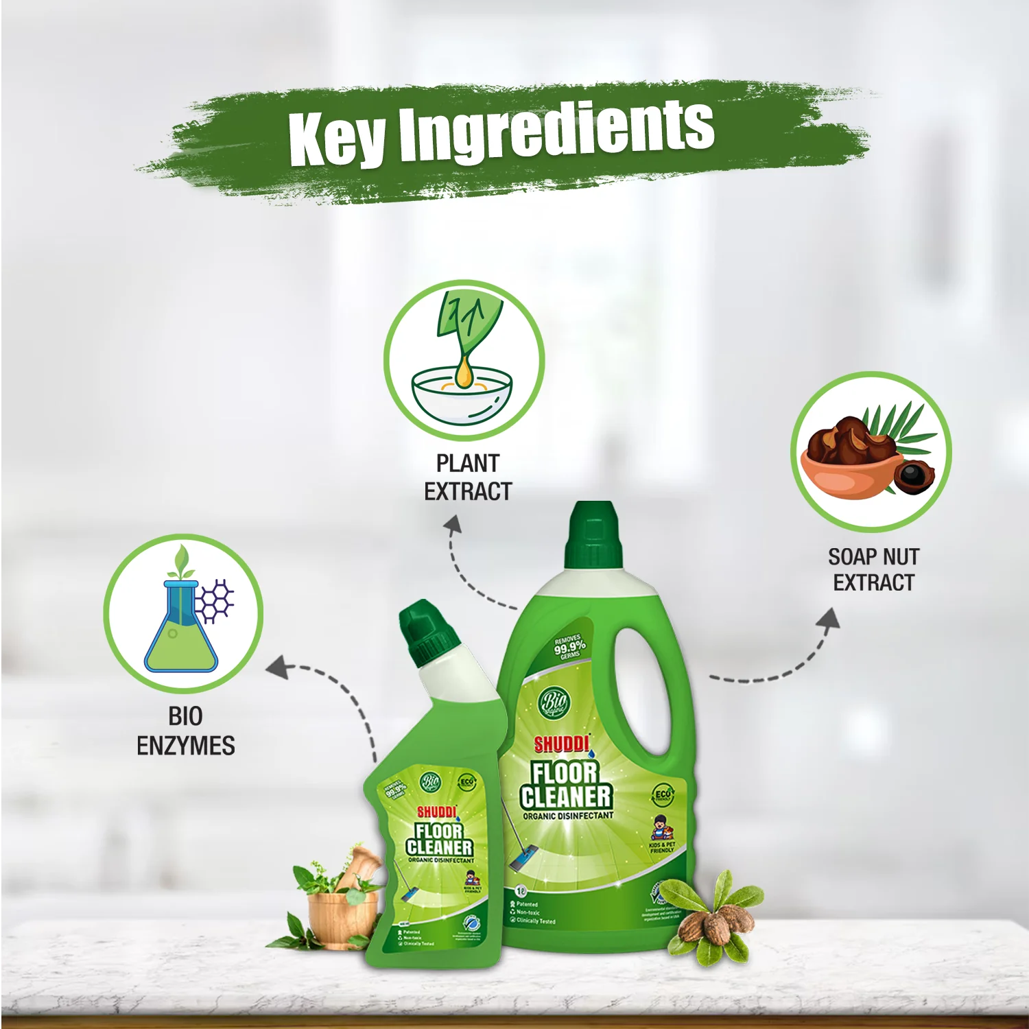 Key-Ingredients_81730c13-e025-4f0f-b12e-8d3d3c41a4c7