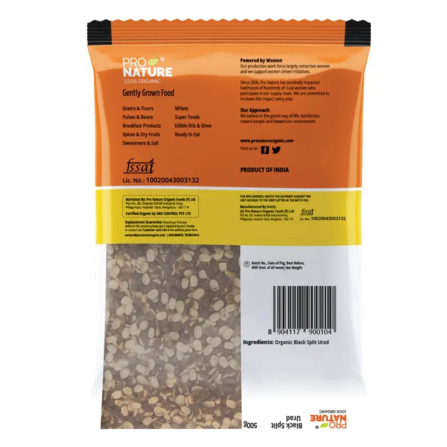 Urad-Black-Split-Pro-Nature-500gm1