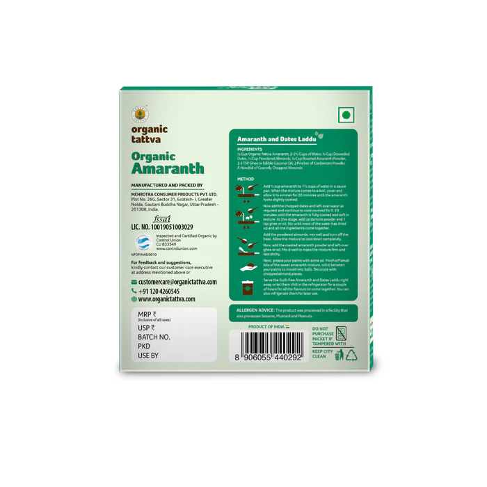 ot amaranth 3