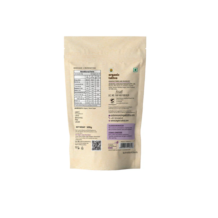 ot brn sugar 2
